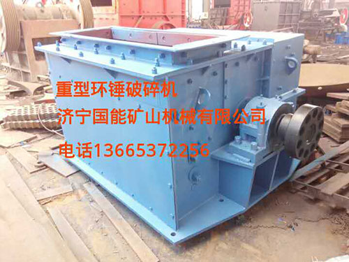 ���ͭh(hu��n)�N����C