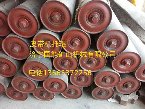 ɽ�|Ƥ���C֧��