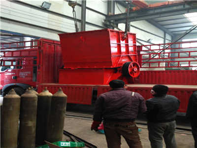 復(fù)合式破碎機(jī)