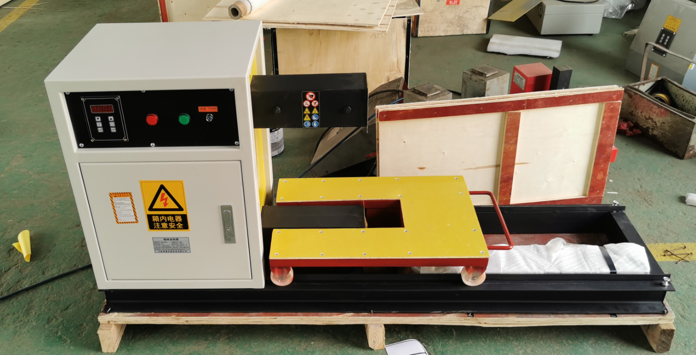 BGJ-20-4感應(yīng)加熱器